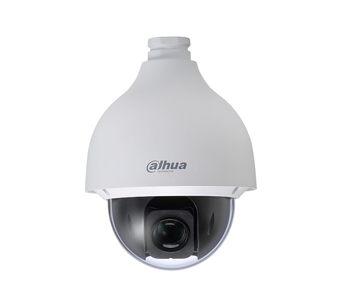 2MP 30x Starlight PTZ IP Kamera