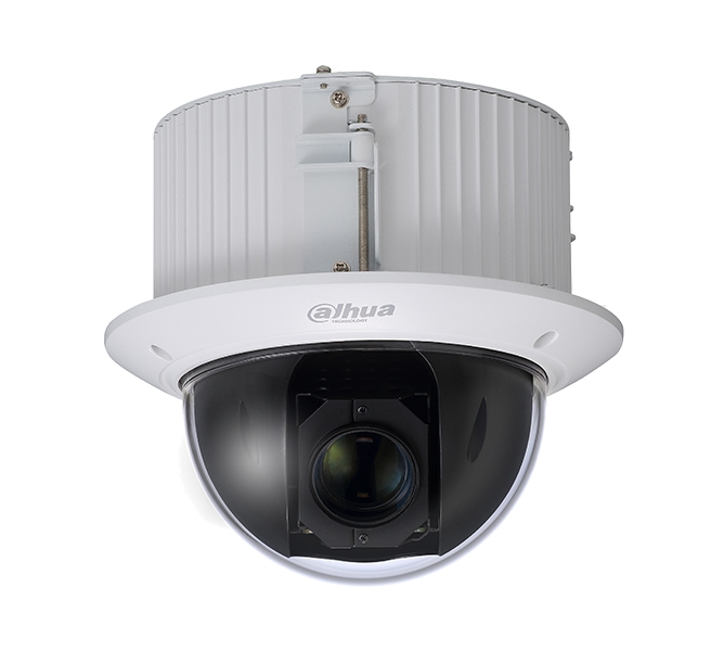 2MP 25x Starlight PTZ HDCVI Kamera