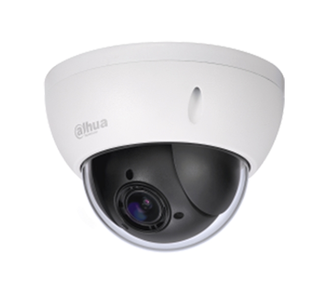 2MP 4x PTZ HDCVI Camera