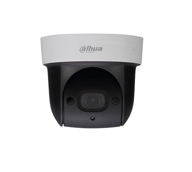 2MP 4x IR PTZ Network Camera