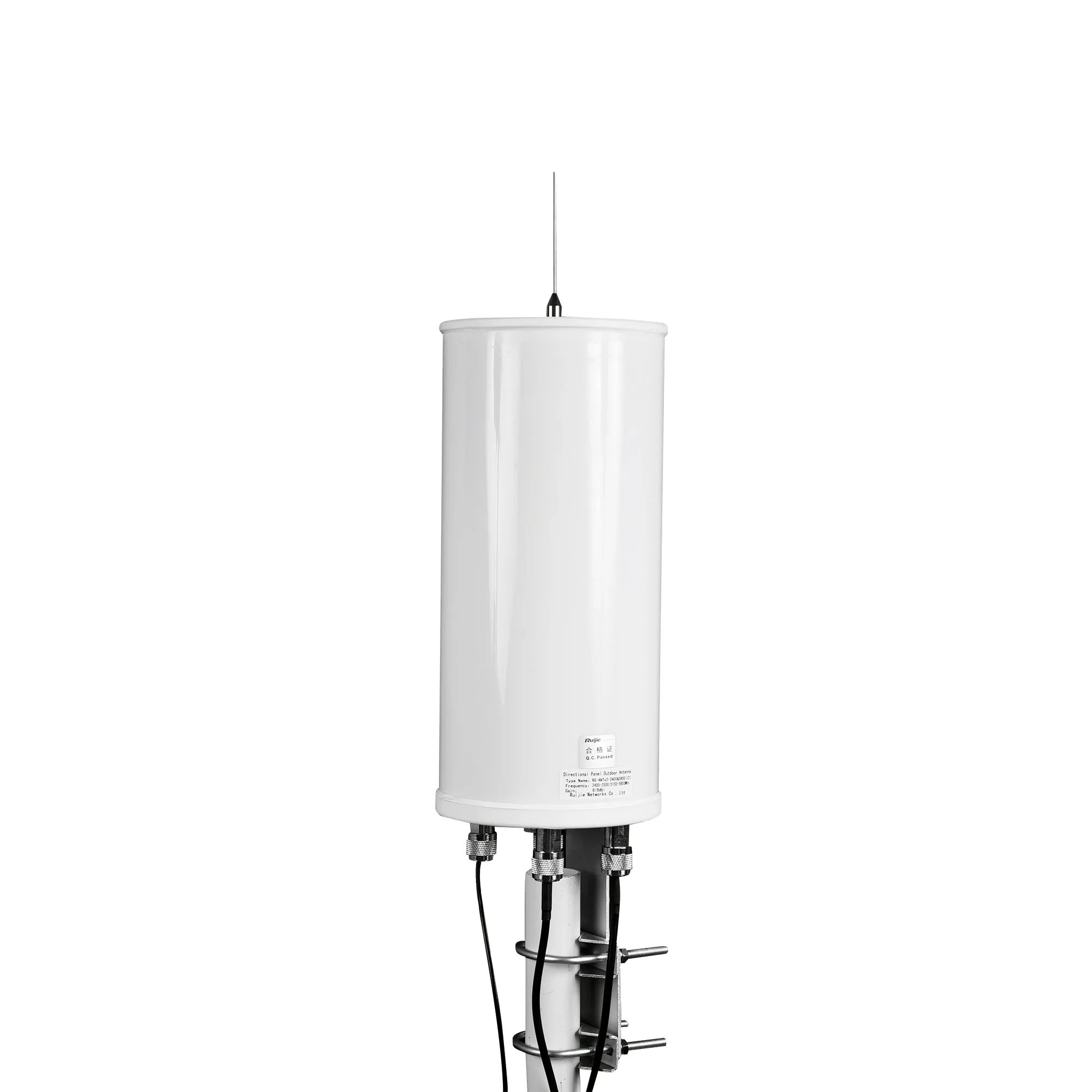 "5.8GHz MIMO Outdoor Directional Antenna Kit, include:
19dBi panel antenna (1 set);
1-meter N-N coaxial cables (3 sets);
waterproof materials (1 set)"