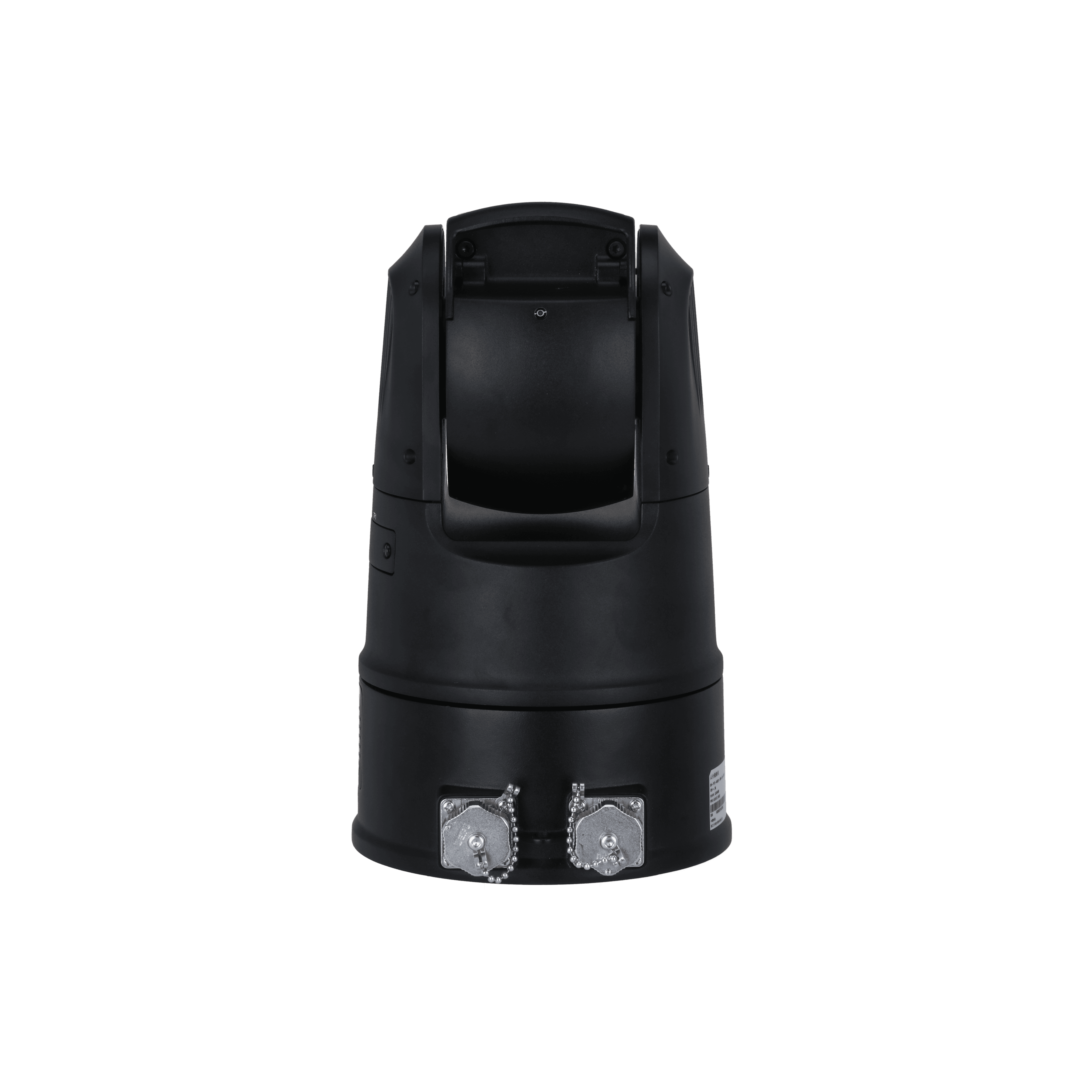 2MP 31x IR Wizmind Portable Network Positioning System 5