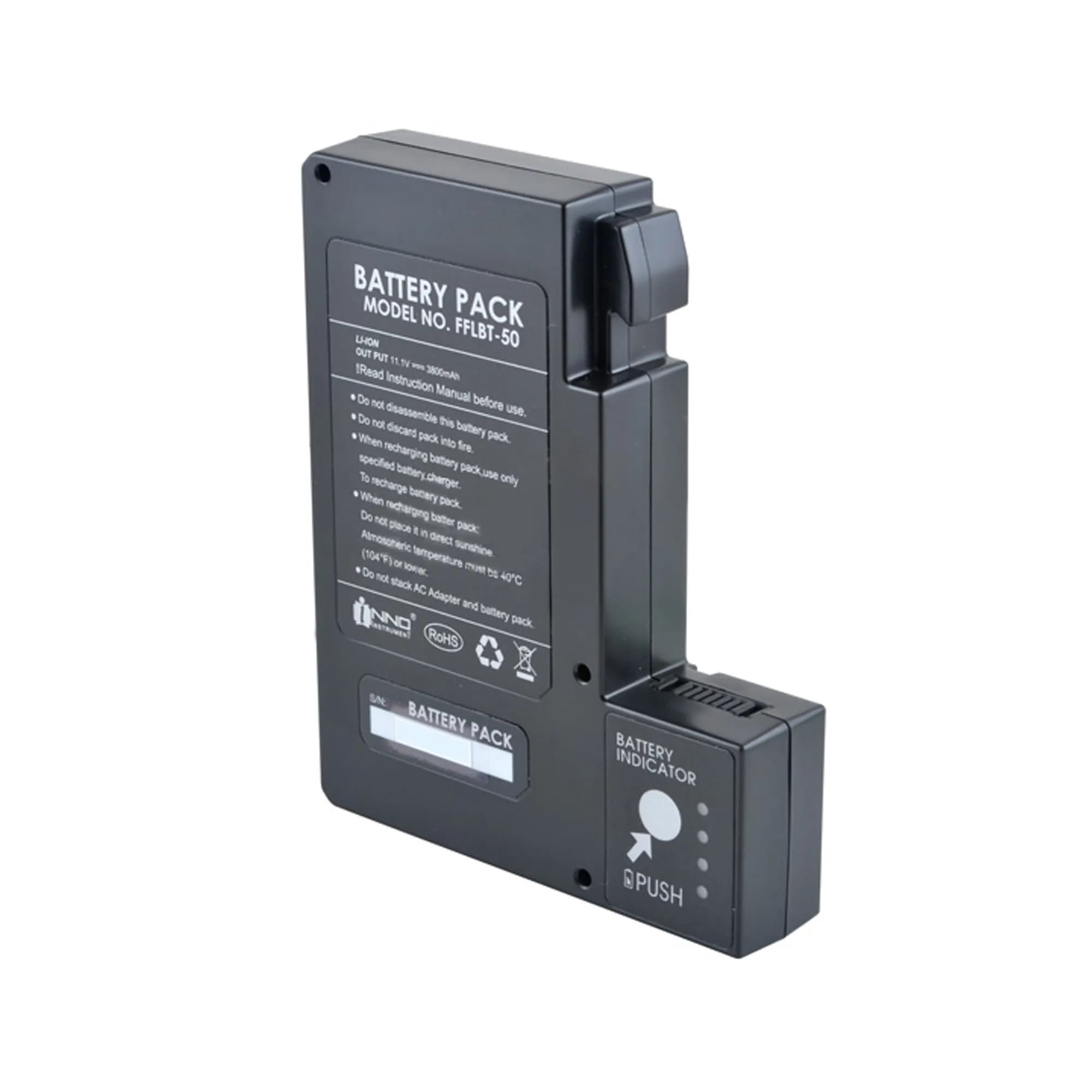 View1 Battery
