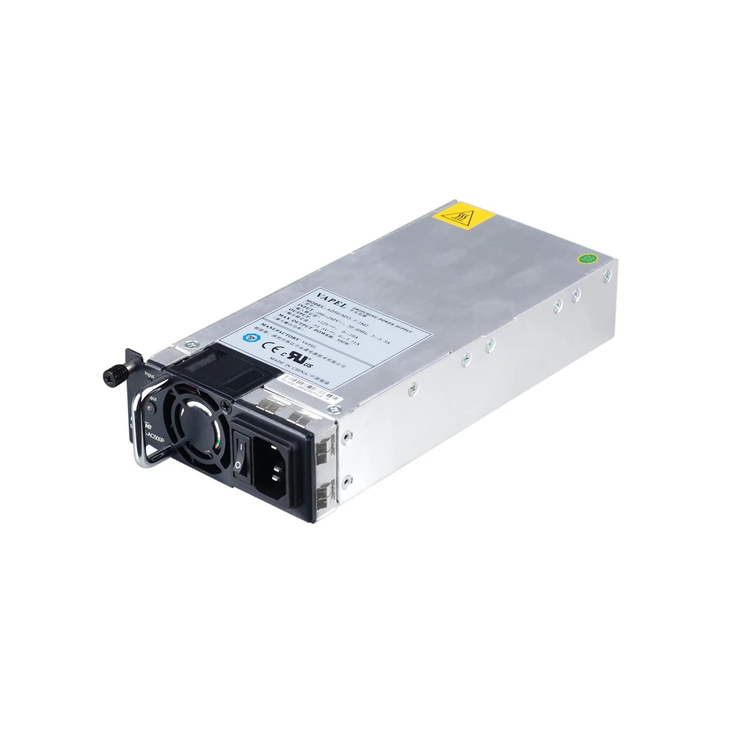 Power Supply Module, for S5750 & S2910C PoE series switches, 500W AC, 370W for PoE